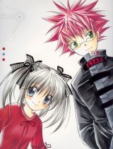BUY NEW spiral - 23864 Premium Anime Print Poster